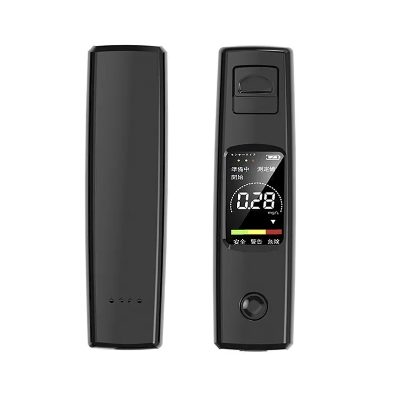 thumbnail image 4 of Alcoholímetro, Probador de alcohol profesional de alta precisión con boquillas, Probador de alcohol con pantalla digital LCD para uso personal y profesional, 4 of 4